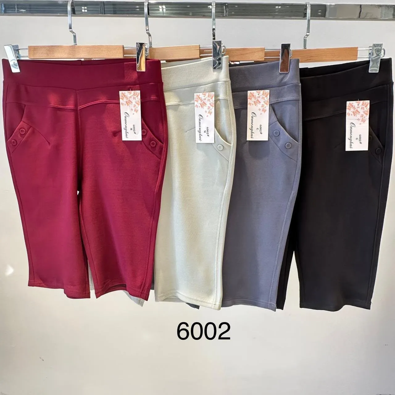SHORT MONTARIA IMPORTADO